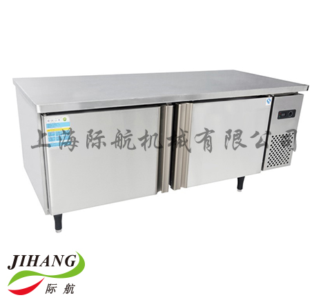 Refrigerated counter ( type series)