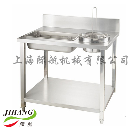 Powder Wrapping Table